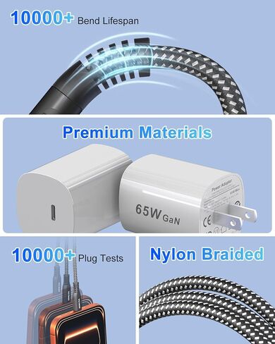 20FT USB‑C to USB‑C Cable Kit, 60W Fast Charging with 65W GaN Block in Kuwait