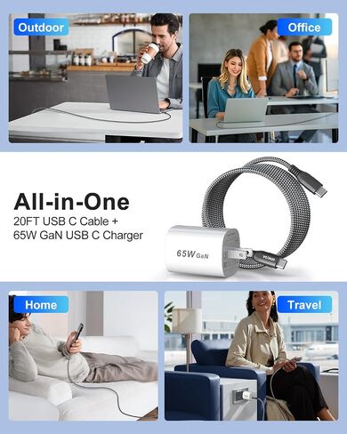 20FT USB‑C to USB‑C Cable Kit, 60W Fast Charging with 65W GaN Block in Kuwait