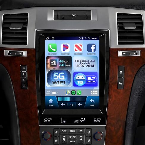 [4G+64G] Vertical Car Radio for Cadillac Escalade SLS 2007-2014, 4 Core in Saudi Arabia
