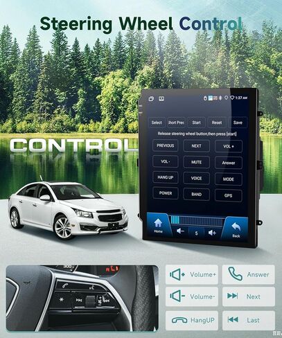 [4G+64G] Vertical Car Radio for Cadillac Escalade SLS 2007-2014, 4 Core in Saudi Arabia