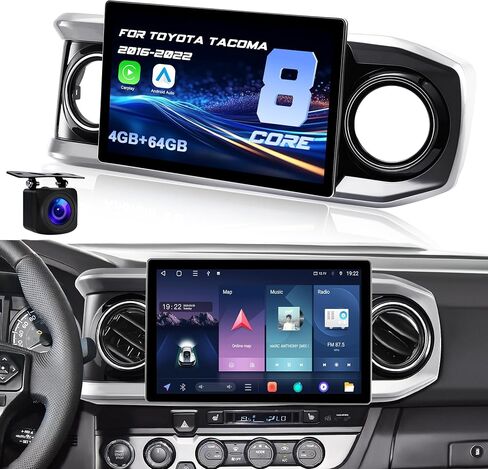 11.5'' 2K 8Core & 64GB ROM Car Stereo Radio for Toyota Tacoma 2016-2022 in Saudi Arabia