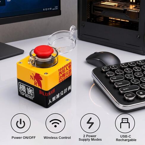 Wireless PC Power Button, Detonator-Style PC Start Button with Cover in Saudi Arabia
