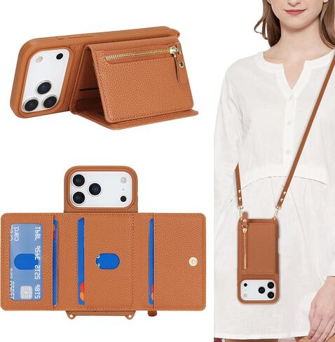 Compatible with iPhone 17 Pro Max Wallet Case with Card Holder for Women,for iPhone 17 Pro Max Case with Strap Crossbody Lanyard Stand Ring,PU Leather Zipper Pocket Phone Case-Wine red in Saudi Arabia