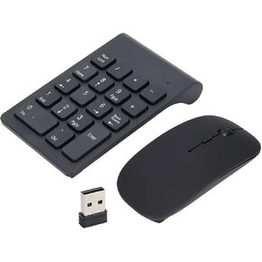 Wireless 1200DPI Sensitive Numeric Mouse Combo for Home Office Portable Black 18 Keys USB Keyboard in Saudi Arabia