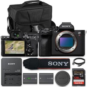 Sony Alpha 7R V Full-Frame Mirrorless Camera Interchangeable Lens (Body Only) (Value Bundle) (Renewed) in Saudi Arabia
