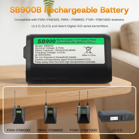 ANTIEE SB900B Battery Compatible with Shure P3RA P9RA+ P10R+ Receivers in Saudi Arabia