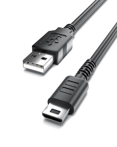 USB Charging Cable for DS Lite, 4FT / 1.2M USB-A to DS Lite Charger Cord, Replacement Power Cable for Charging Only, Supports Play While Charging in Saudi Arabia