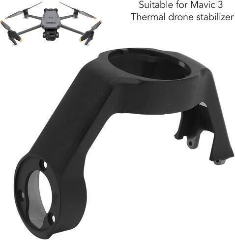 Metal Drone Stabilizer Bracket, Durable Camera Stabilizer for 3, Professional Thermal Accessory for Drone Lovers (Bottom Bracket R Axis) in Kuwait