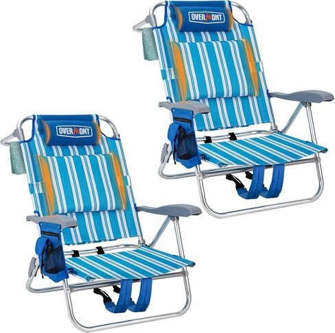 Overmont 2-Pack Low Beach Chairs with Cooler Bags - 6-Position Lay Flat in Saudi Arabia
