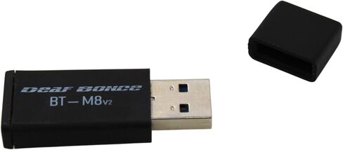 Deaf Bonce Machete M8-DSP-BT Bluetooth USB Adapter for M8 DSP in Saudi Arabia