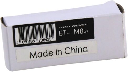 Deaf Bonce Machete M8-DSP-BT Bluetooth USB Adapter for M8 DSP in Saudi Arabia