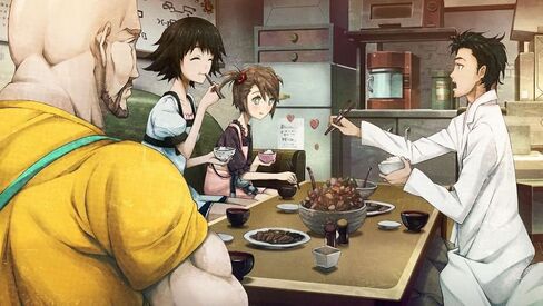 Steins; Gate (Japan) in Saudi Arabia