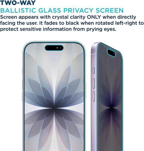 زجاج الخصوصية Tech Armor لهاتف iPhone 17، واقي شاشة باليستي، عبوة واحدة in Saudi Arabia