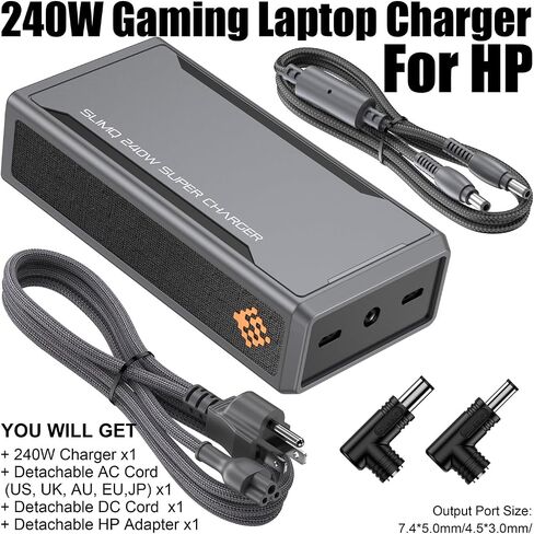 SlimQ 240W GaN Charger Bundle for HP Omen and Victus Gaming Laptops, Includes F240 DC Charger and HP Adapter Tip, Compact Replacement Power Adapter with 2 USB-C Ports for Travel and Office in Saudi Arabia