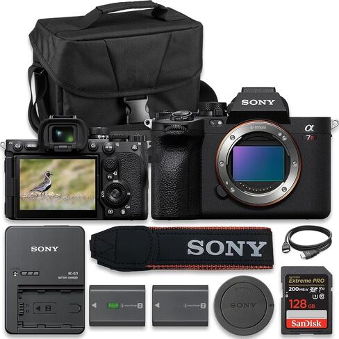 Sony Alpha 7R V Full-Frame Mirrorless Camera Interchangeable Lens (Body Only) (Value Bundle) (Renewed) in Saudi Arabia