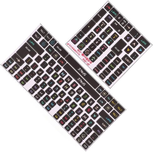 2 Pcs Keyboard Stickers, PVC Decorative General Desktop Computer Keycaps Stickers for 84 to 108 Keys Keyboard in Saudi Arabia