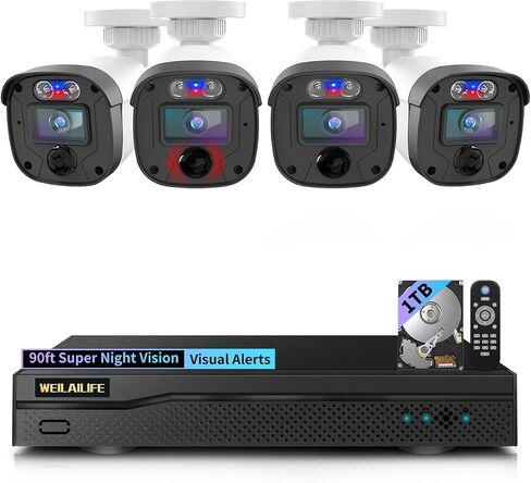 5MP Outdoor Wired Security Camera System, CCTV Video Surveillance System in Saudi Arabia