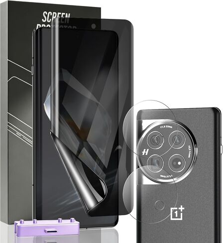 عبوة واحدة لواقي شاشة الخصوصية OnePlus 12 مع عبوتين من واقي عدسة الكاميرا. سهل التركيب، طبقة TPU مرنة مضادة للتجسس وليس زجاج مقسى لهاتف OnePlus 12 in Kuwait