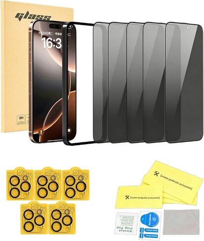 Tempered Glass Screen Protector Film for iPhone 16 PLUS, with Camera Lens Protector, 5+5 Pack in Saudi Arabia