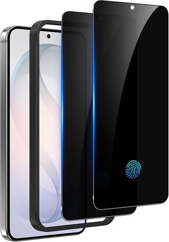 2 Pack for Samsung Galaxy S26 Privacy Screen Protector Glass in Saudi Arabia