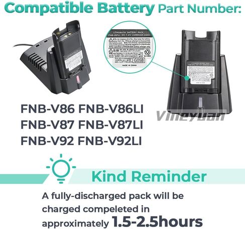 CD-31 Charger Base for Vertex Standard VX-600 VX-820 VX-821 VX-824 VX-829 VX-900 VX-921 VX-924 VX-929, Desktop Charger for FNB-V86LI FNB-V87LI FNB-V92LI Battery in Saudi Arabia