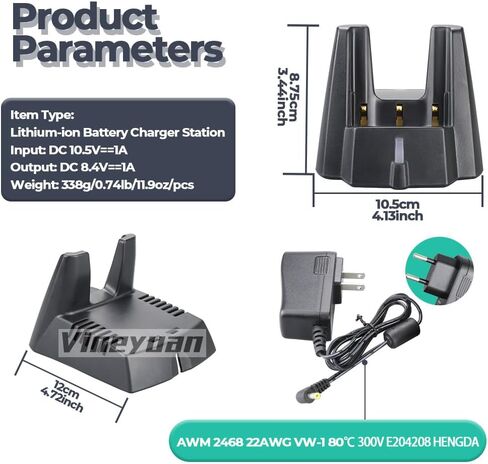 CD-31 Charger Base for Vertex Standard VX-600 VX-820 VX-821 VX-824 VX-829 VX-900 VX-921 VX-924 VX-929, Desktop Charger for FNB-V86LI FNB-V87LI FNB-V92LI Battery in Saudi Arabia