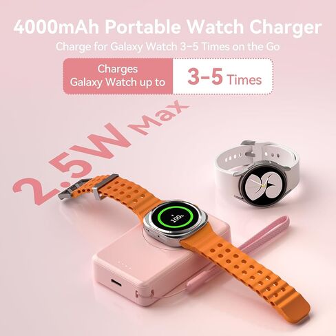 LVFAN Charger for Samsung Galaxy Watch, 4000mAh Portable Power Bank in Kuwait