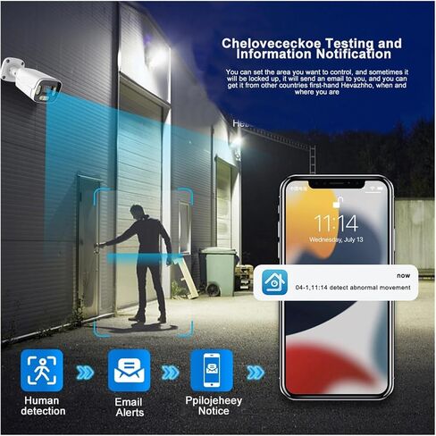 4K 8MP POE IP Camera Poe in Kuwait