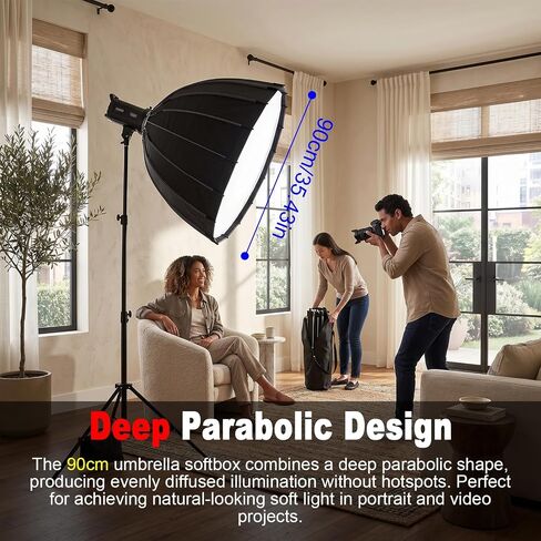 Luocute 90cm Umbrella Softbox، قابلة للطي بلمسة واحدة، صناديق إضاءة ناعمة مع شبكة وموزعات لإضاءة التصوير الفوتوغرافي في الاستوديو in Kuwait