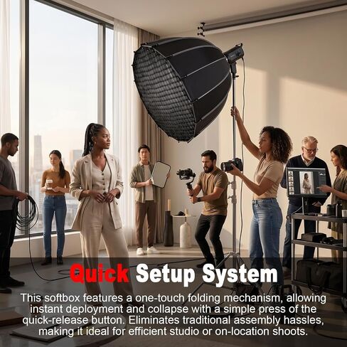 Luocute 90cm Umbrella Softbox، قابلة للطي بلمسة واحدة، صناديق إضاءة ناعمة مع شبكة وموزعات لإضاءة التصوير الفوتوغرافي في الاستوديو in Kuwait