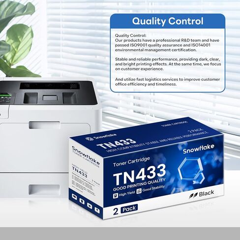 TN-433BK TN433BK 2-Pack High Yield Black Toner Cartridge Compatible TN433BK TN-433BK Replacement for Brother TN433 TN-433 TN 433 MFC-L8900CDW HL-L8360CDW HL-L8260CDW Printer. in Saudi Arabia