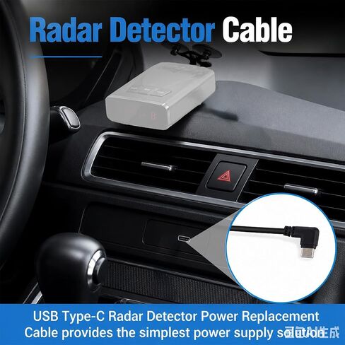 RJ11 to USB-C Power Cord for Radar Detector Cable for Escort Passport in Saudi Arabia