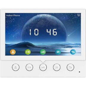 Fanvil i52W SIP Indoor Station, 2 SIP Lines, 7-Inch Color Display, Power Adapter Not Included