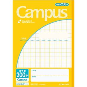 1 X Japanese Kanji Practice Notebook No. 6 200 Squares Campus by Kokuyo