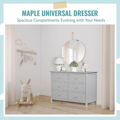 Dream On Me Universal Double Dresser in Saudi Arabia
