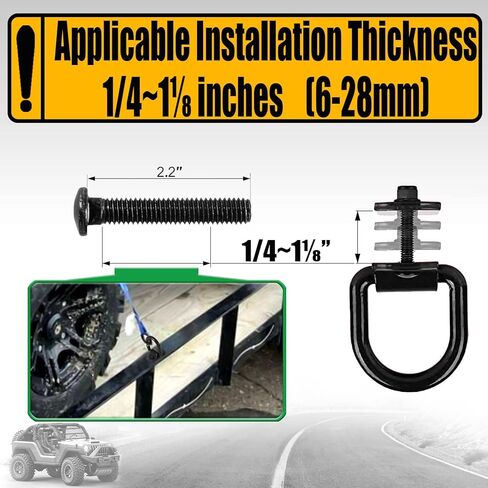 مرساة حلقية على شكل حرف D 1/2 تستخدم للمقطورات، مثبتة بمسامير 3/8-16 UN G5 وحشية معززة، لا حاجة للحام. (أسود) in Kuwait