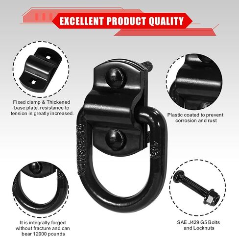 مرساة حلقية على شكل حرف D 1/2 تستخدم للمقطورات، مثبتة بمسامير 3/8-16 UN G5 وحشية معززة، لا حاجة للحام. (أسود) in Kuwait