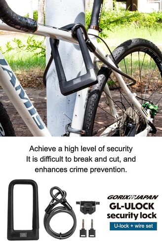 دراجة GORIX على شكل حرف U قفل سلكي عالي القوة ومضاد للسرقة دراجة طريق MTB (GL-ULOCK) in Saudi Arabia