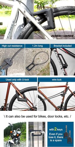 دراجة GORIX على شكل حرف U قفل سلكي عالي القوة ومضاد للسرقة دراجة طريق MTB (GL-ULOCK) in Saudi Arabia