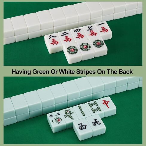 ملحقات طاولة ماجونج الأوتوماتيكية من ماجونج مجموعة ماجونج مغناطيسية 144 بلاطة ماجونج صينية متعددة الوظائف (تشغيل آلي، فرك يدوي) (أبيض، 1.8 × 1.3 × 0.9 بوصة) in Kuwait