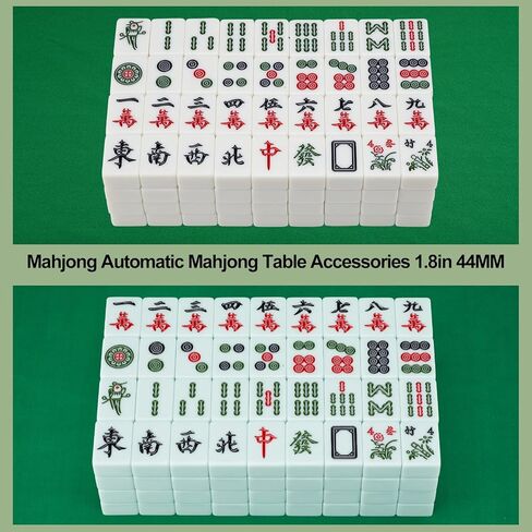 ملحقات طاولة ماجونج الأوتوماتيكية من ماجونج مجموعة ماجونج مغناطيسية 144 بلاطة ماجونج صينية متعددة الوظائف (تشغيل آلي، فرك يدوي) (أبيض، 1.8 × 1.3 × 0.9 بوصة) in Kuwait