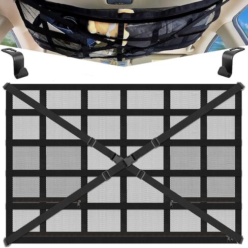 بطانية شبكية للأمتعة على سقف السيارة من أوميوب، شبكة تخزين عالمية مقاس 90 × 65 سم مع أشرطة متقاطعة قابلة للتعديل و3 جيوب مستقلة بسحاب لأربعة مساند للأذرع في السيارات وسيارات الجيب والشاحنات الصغيرة وسيارات الدفع الرباعي in Kuwait