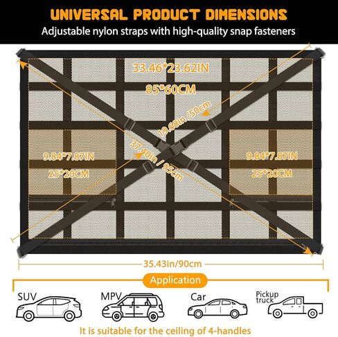 بطانية شبكية للأمتعة على سقف السيارة من أوميوب، شبكة تخزين عالمية مقاس 90 × 65 سم مع أشرطة متقاطعة قابلة للتعديل و3 جيوب مستقلة بسحاب لأربعة مساند للأذرع في السيارات وسيارات الجيب والشاحنات الصغيرة وسيارات الدفع الرباعي in Kuwait
