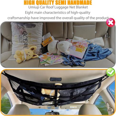 بطانية شبكية للأمتعة على سقف السيارة من أوميوب، شبكة تخزين عالمية مقاس 90 × 65 سم مع أشرطة متقاطعة قابلة للتعديل و3 جيوب مستقلة بسحاب لأربعة مساند للأذرع في السيارات وسيارات الجيب والشاحنات الصغيرة وسيارات الدفع الرباعي in Kuwait