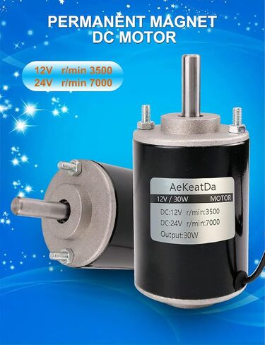 AeKeatDa محرك مغناطيسي دائم عالي السرعة بقدرة 30 وات، محرك تروس كهربائي قابل للعكس 12 فولت/24 فولت in Kuwait