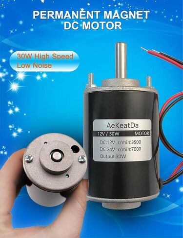 AeKeatDa محرك مغناطيسي دائم عالي السرعة بقدرة 30 وات، محرك تروس كهربائي قابل للعكس 12 فولت/24 فولت in Kuwait