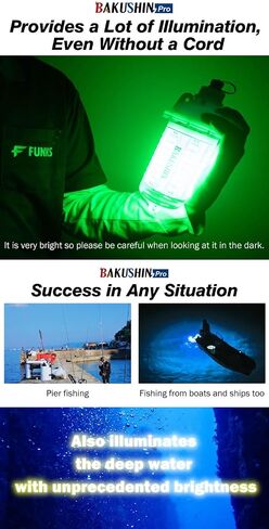 FUNKS أضواء الصيد Led تحت الماء قابلة للشحن بطارية غاطسة تعمل بالطاقة ليلة الصيد Bakushin برو in Saudi Arabia