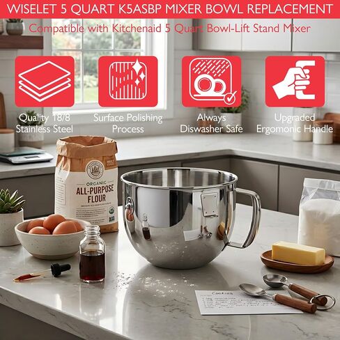 5 Quart Stainless Steel Mixer Bowl for Kitchenaid K5SS Bowl-Lift Mixers in Saudi Arabia
