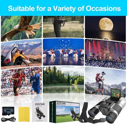 ZZSTAR 12x32 Binoculars for Adults, Binoculars with Camera, 2" LTPS Display 5MP 1080P Video Photo Recorder for Bird Watching Travel Hunting, with 32GB Micro SD Card, Silvery in Saudi Arabia