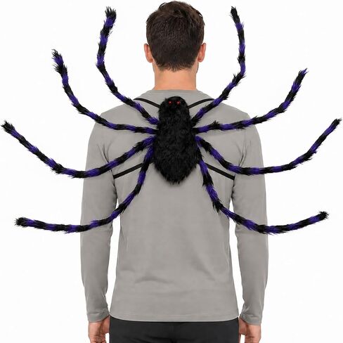 YoGoods Spider Backpack - Halloween Costume Accessory in Saudi Arabia